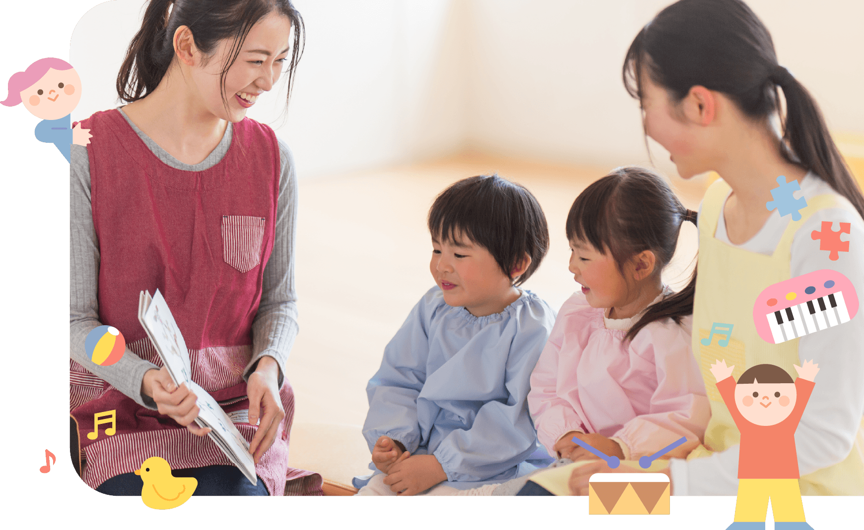 より良い保育所運営のために会計業務を適正に行っていくお手伝いをさせていただきます。